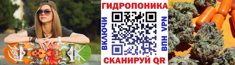 Наркота Бодайбо Кокаин  A PVP  МЕФ  ГАШ  МАРИХУАНА 