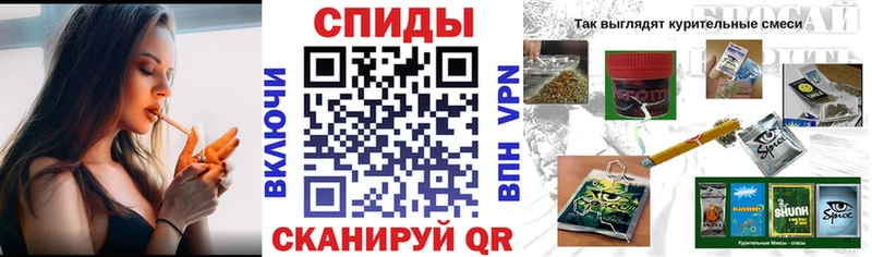 Бутират GHB Бодайбо