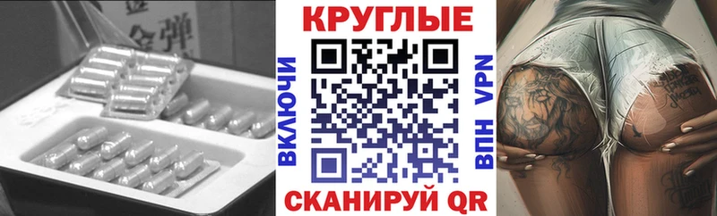 OMG ссылки  хочу   Бодайбо  ЭКСТАЗИ бентли 