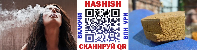 mega как зайти  хочу наркоту  Бодайбо  Гашиш Изолятор 