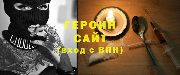 наркотики Алзамай