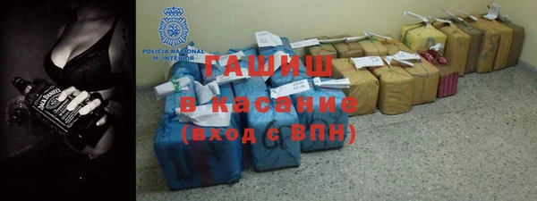 дурь Алексеевка