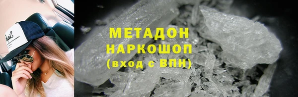 наркотики Алзамай