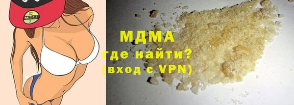 apvp Алексин