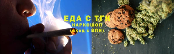 наркотики Алзамай