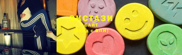 apvp Алексин