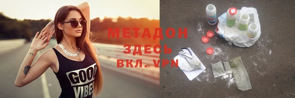 apvp Алексин