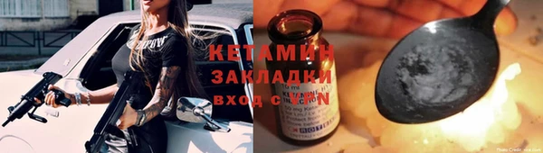 apvp Алексин