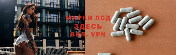 дурь Алексеевка