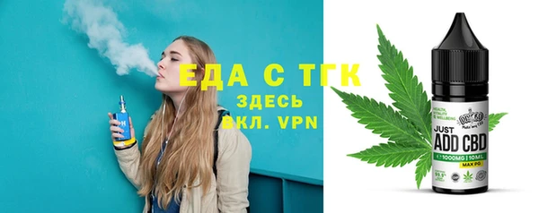 наркотики Алзамай