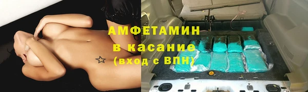 apvp Алексин