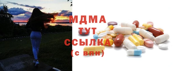 apvp Алексин