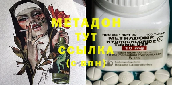дурь Алексеевка