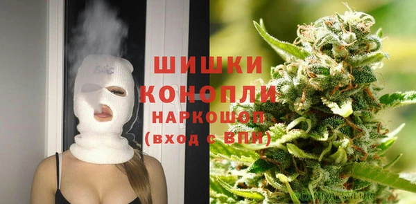наркотики Алзамай