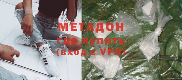 дурь Алексеевка