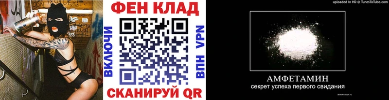 kraken   даркнет сайт  маркетплейс формула  МЕТАМФЕТАМИН Methamphetamine  Бодайбо 