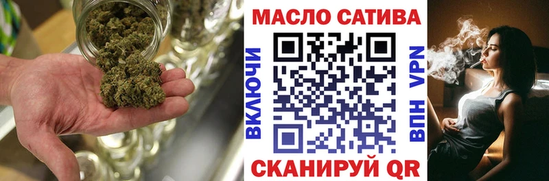 Дистиллят ТГК концентрат  Бодайбо 